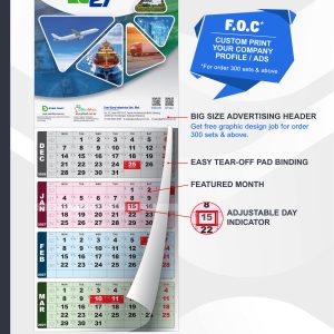 Shipping 4-Month Wall Calendar 2027