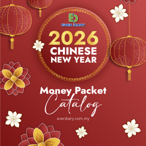 Red Packets (AngPow) 2026