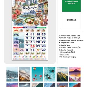 Wall Calendar 2027